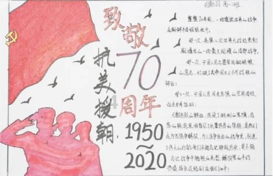 我老公27岁，问他爸妈当时的年纪有多大？